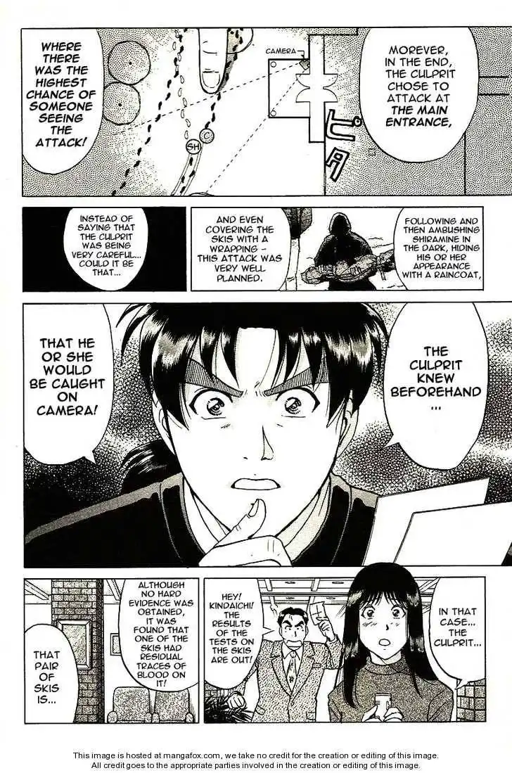 Kindaichi Shounen no Jikenbo - Tanpenshuu Chapter 2 14